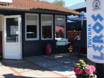 照片: Taverna Leros
